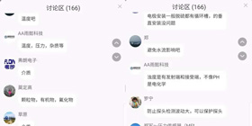 聯(lián)測云學(xué)堂開課啦！